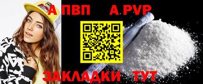 PSILOCYBIN Краснокаменск