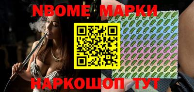 COCAINE Краснознаменск