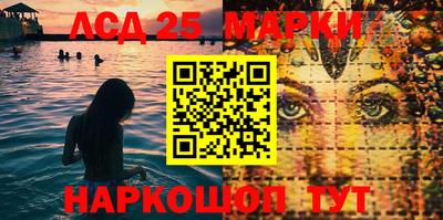 кокаин премиум Краснодар