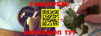 кристаллы Кумертау