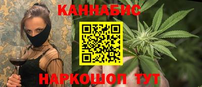 PSILOCYBIN Краснокаменск
