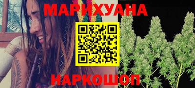 COCAINE Краснознаменск