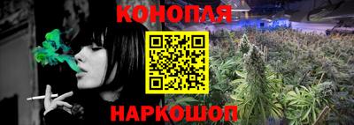 кокаин премиум Краснодар