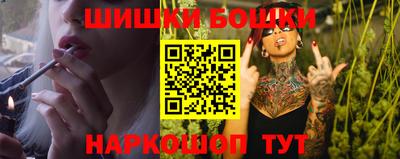 PSILOCYBIN Краснокаменск
