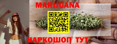 COCAINE Краснознаменск