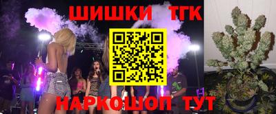 наркотики Кулебаки