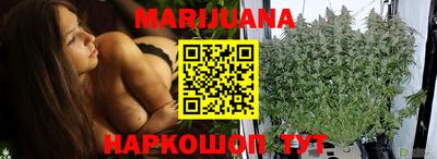 COCAINE Краснознаменск