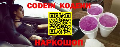 стаф Кунгур