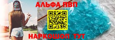 PSILOCYBIN Краснокаменск