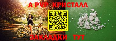 наркотики Кулебаки