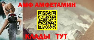 кокаин премиум Краснодар
