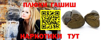 стаф Кунгур