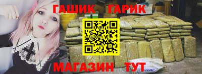 наркотики Кулебаки