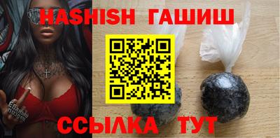 стаф Кунгур
