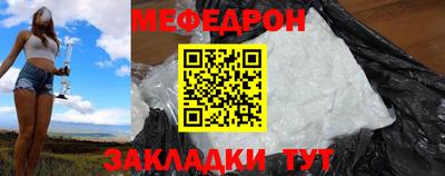 COCAINE Краснознаменск