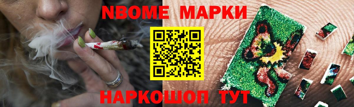 Лсд 25 экстази кислота Холмск